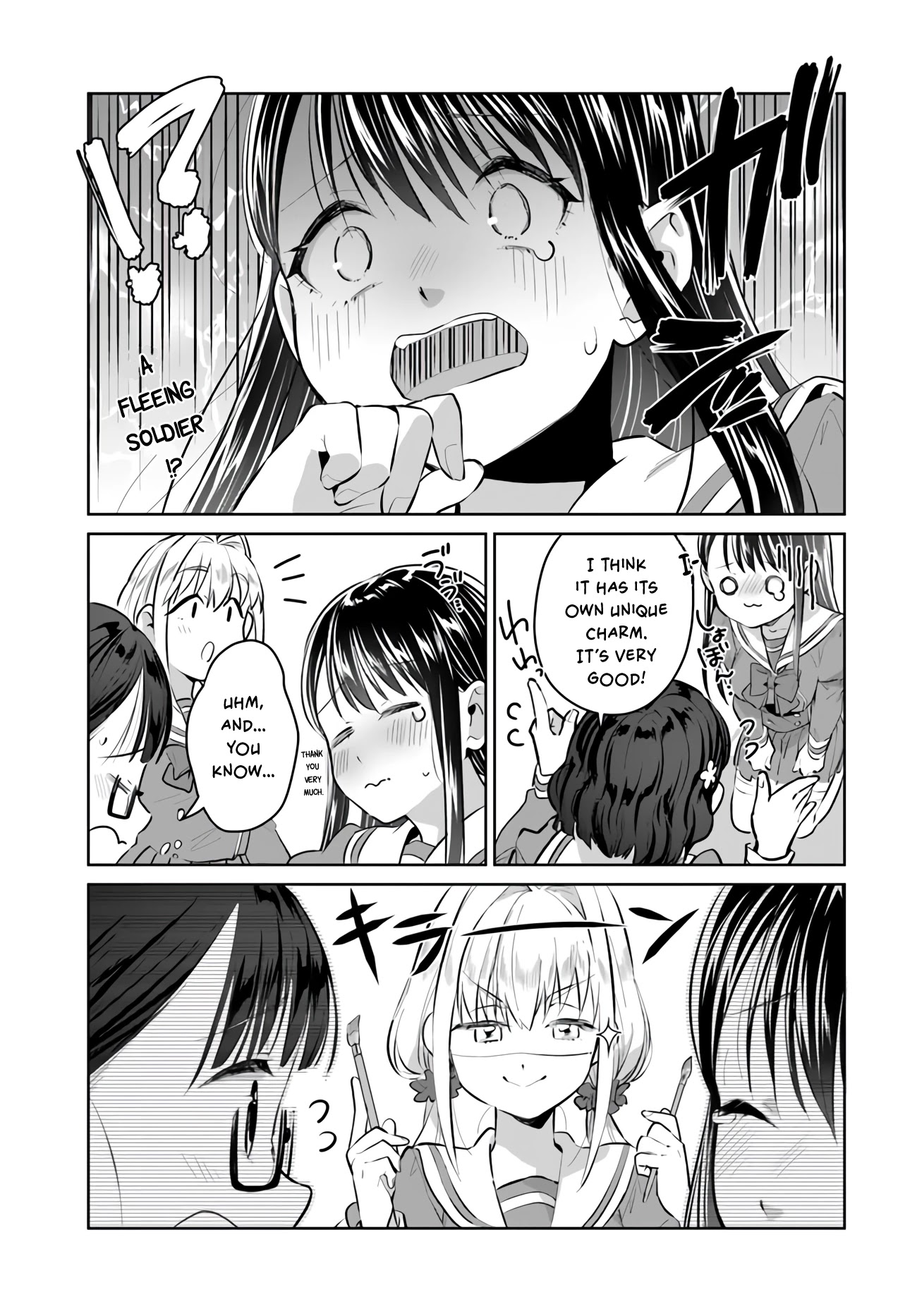 Tsubaki-sama didn't bloom yet! Chapter 19 page 13 - Chapter 19