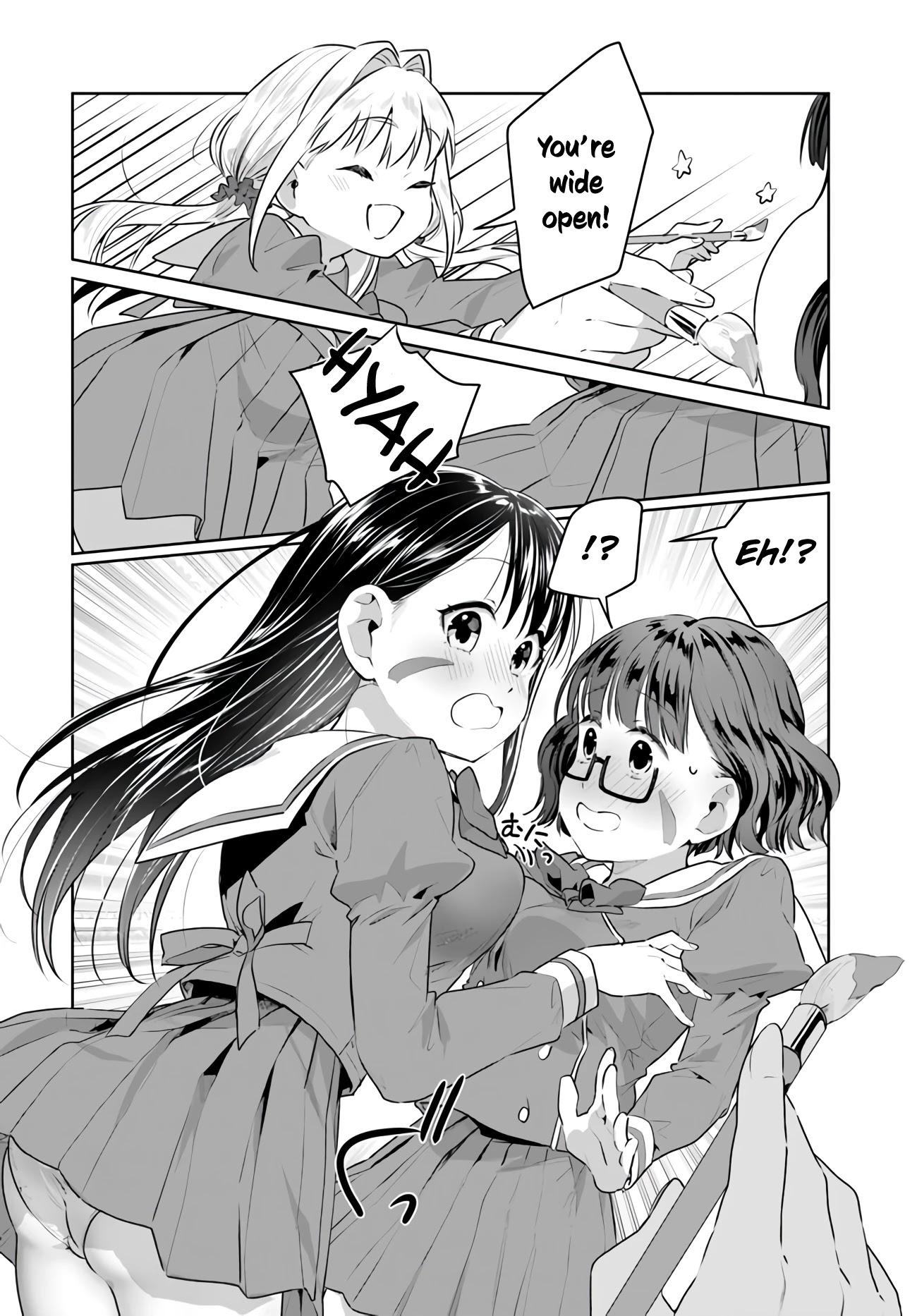 Tsubaki-sama didn't bloom yet! Chapter 19 page 14 - Chapter 19