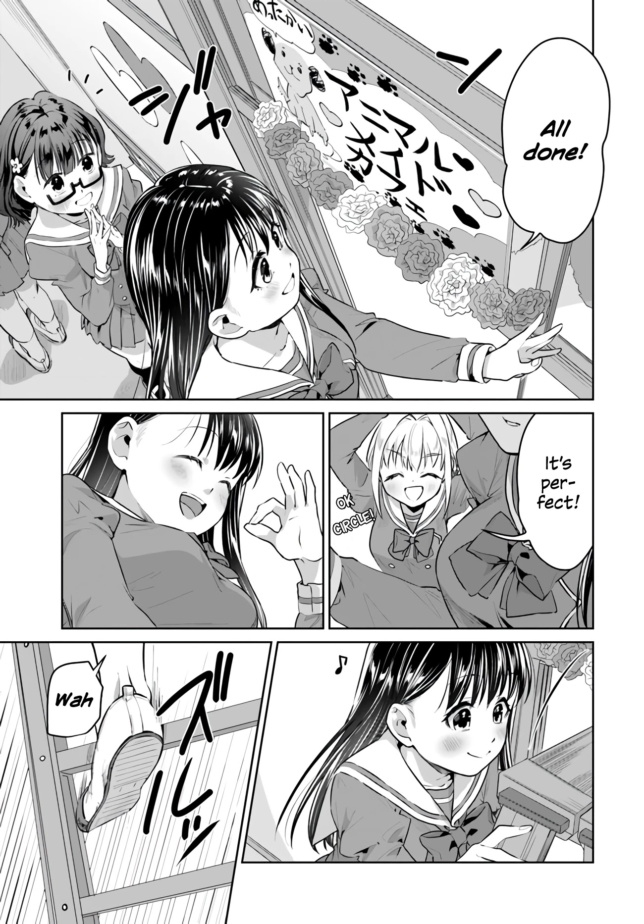 Tsubaki-sama didn't bloom yet! Chapter 19 page 17 - Chapter 19