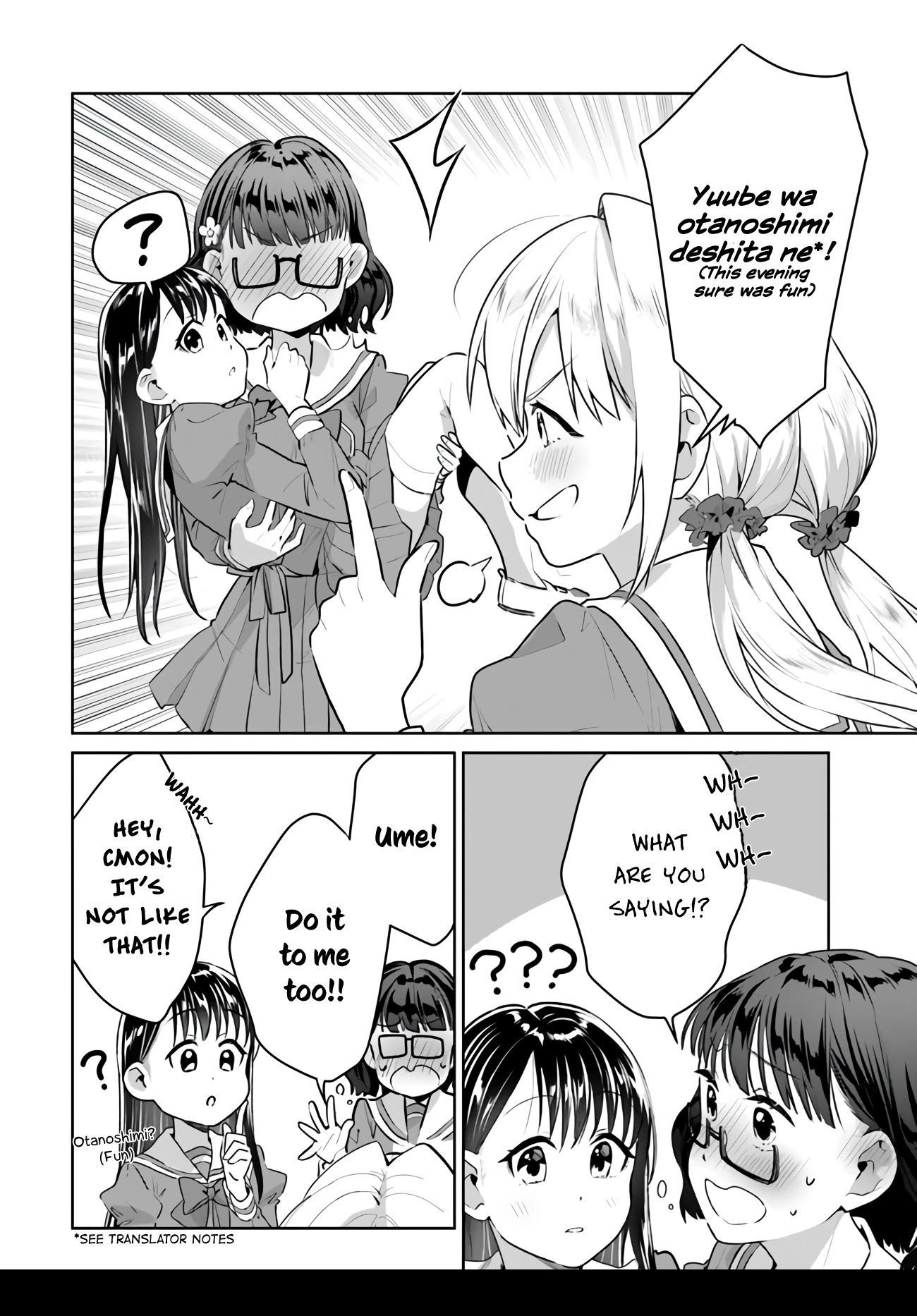 Tsubaki-sama didn't bloom yet! Chapter 19 page 20 - Chapter 19