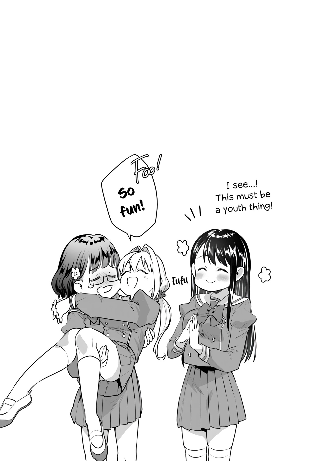 Tsubaki-sama didn't bloom yet! Chapter 19 page 21 - Chapter 19