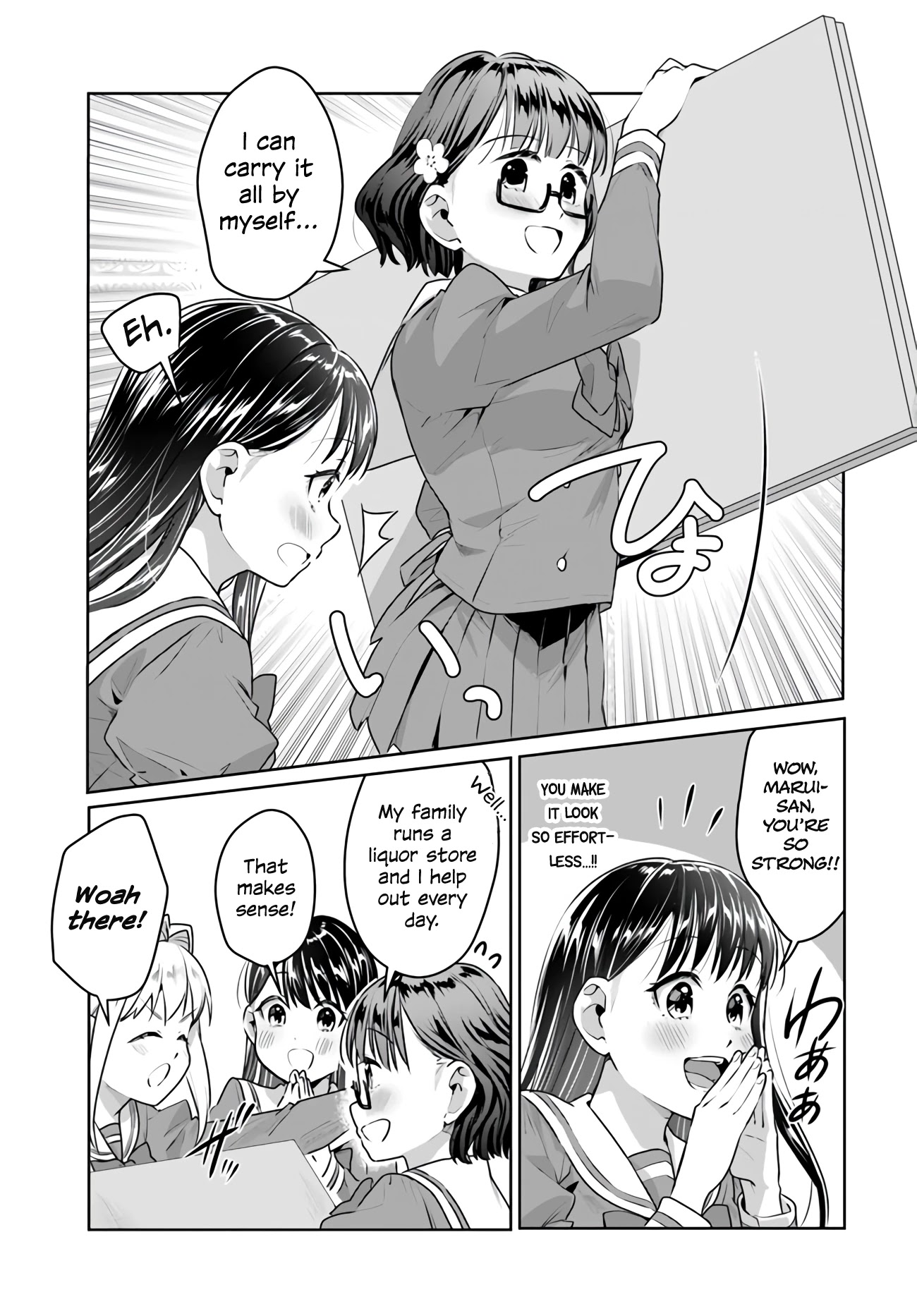 Tsubaki-sama didn't bloom yet! Chapter 19 page 5 - Chapter 19