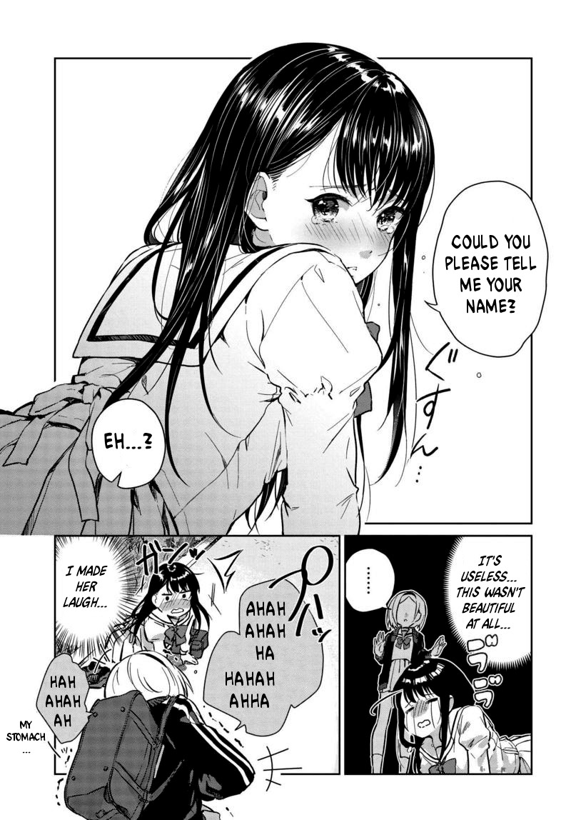 Tsubaki-sama didn't bloom yet! Chapter 2 page 13 - Chapter 2