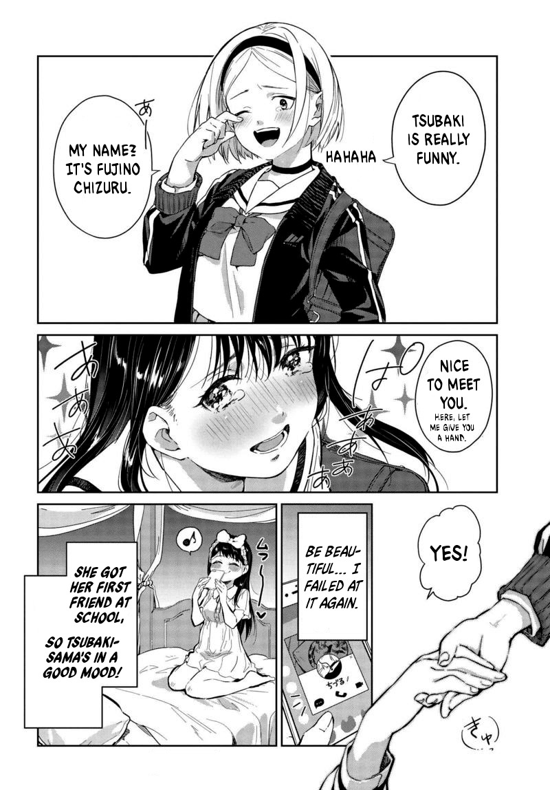 Tsubaki-sama didn't bloom yet! Chapter 2 page 14 - Chapter 2