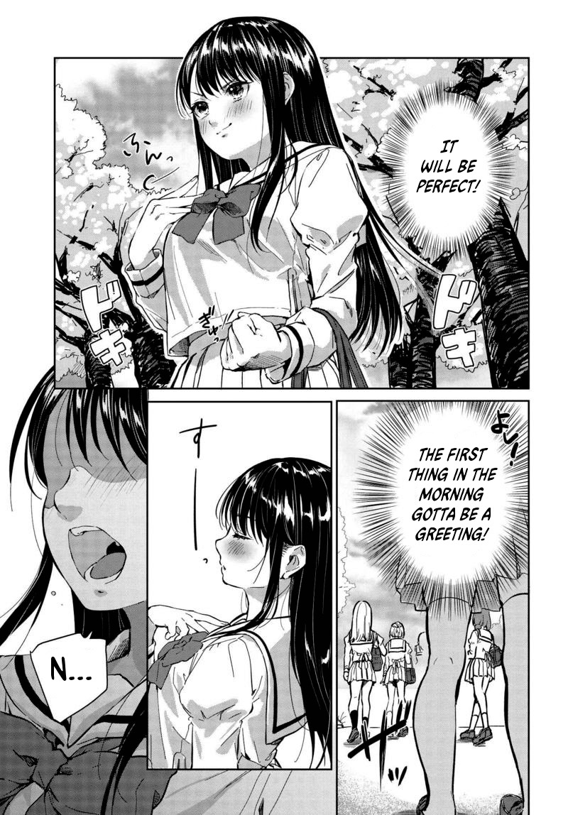 Tsubaki-sama didn't bloom yet! Chapter 2 page 3 - Chapter 2