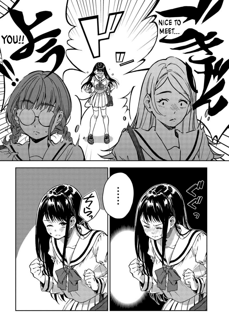 Tsubaki-sama didn't bloom yet! Chapter 2 page 4 - Chapter 2