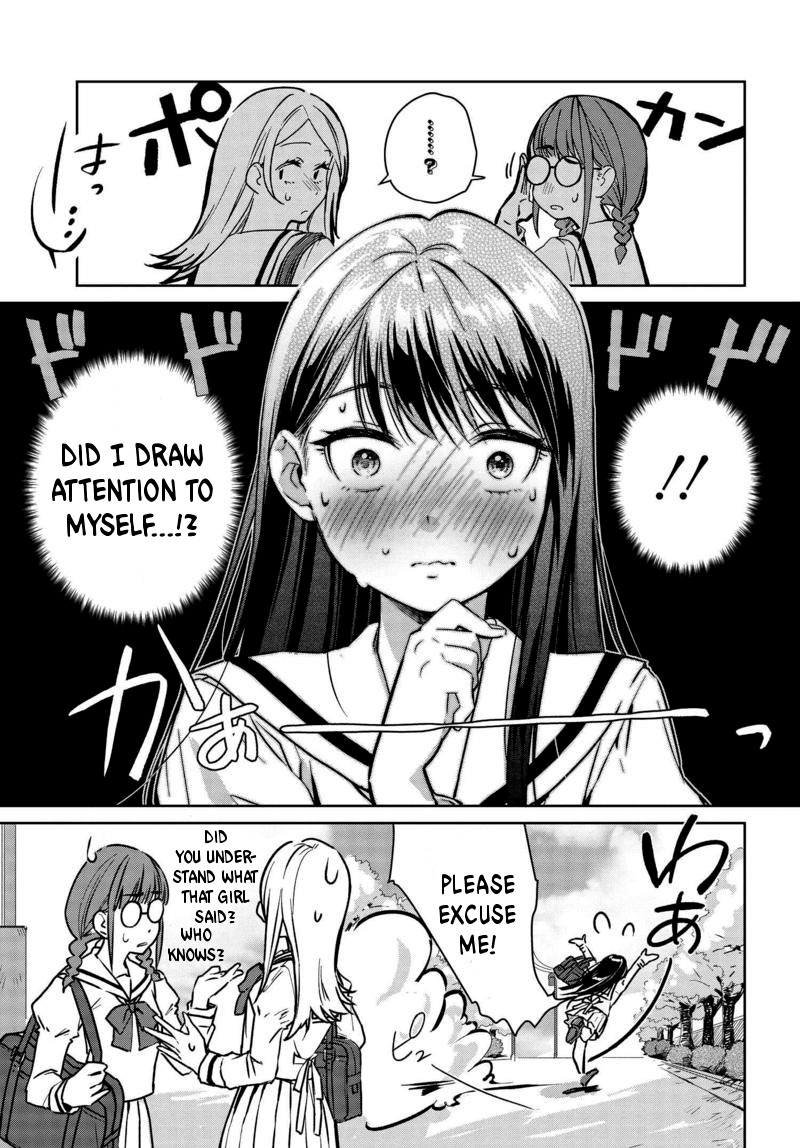 Tsubaki-sama didn't bloom yet! Chapter 2 page 5 - Chapter 2