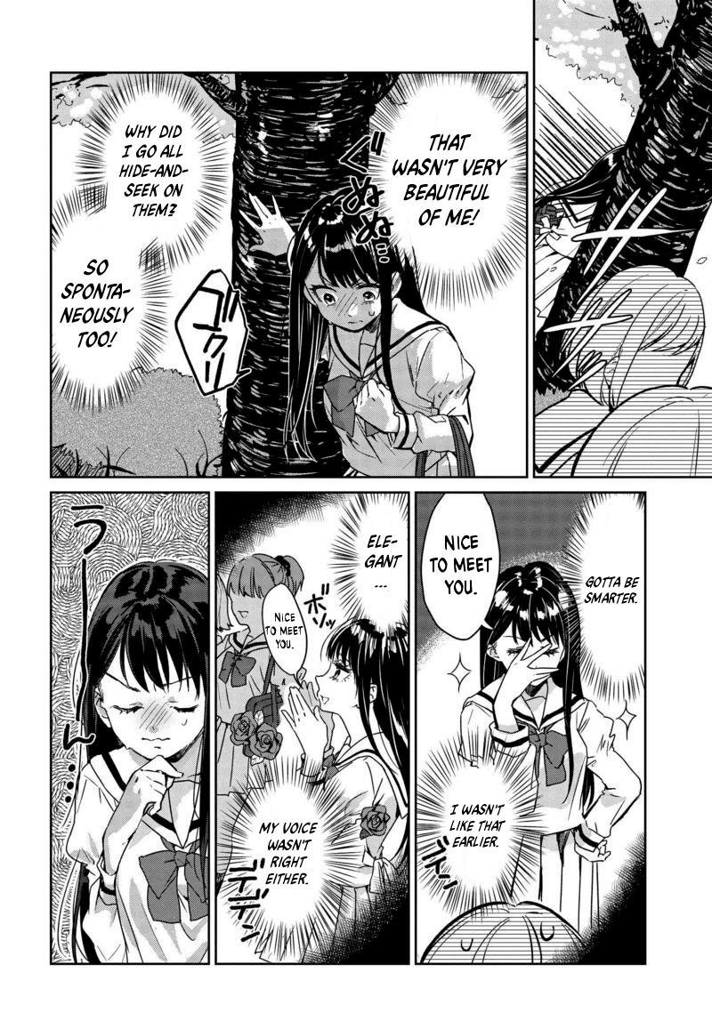 Tsubaki-sama didn't bloom yet! Chapter 2 page 6 - Chapter 2