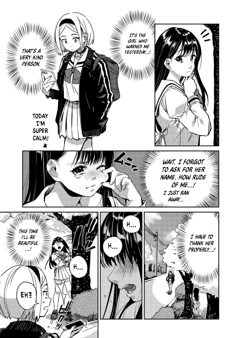 Tsubaki-sama didn't bloom yet! Chapter 2 page 7 - Chapter 2