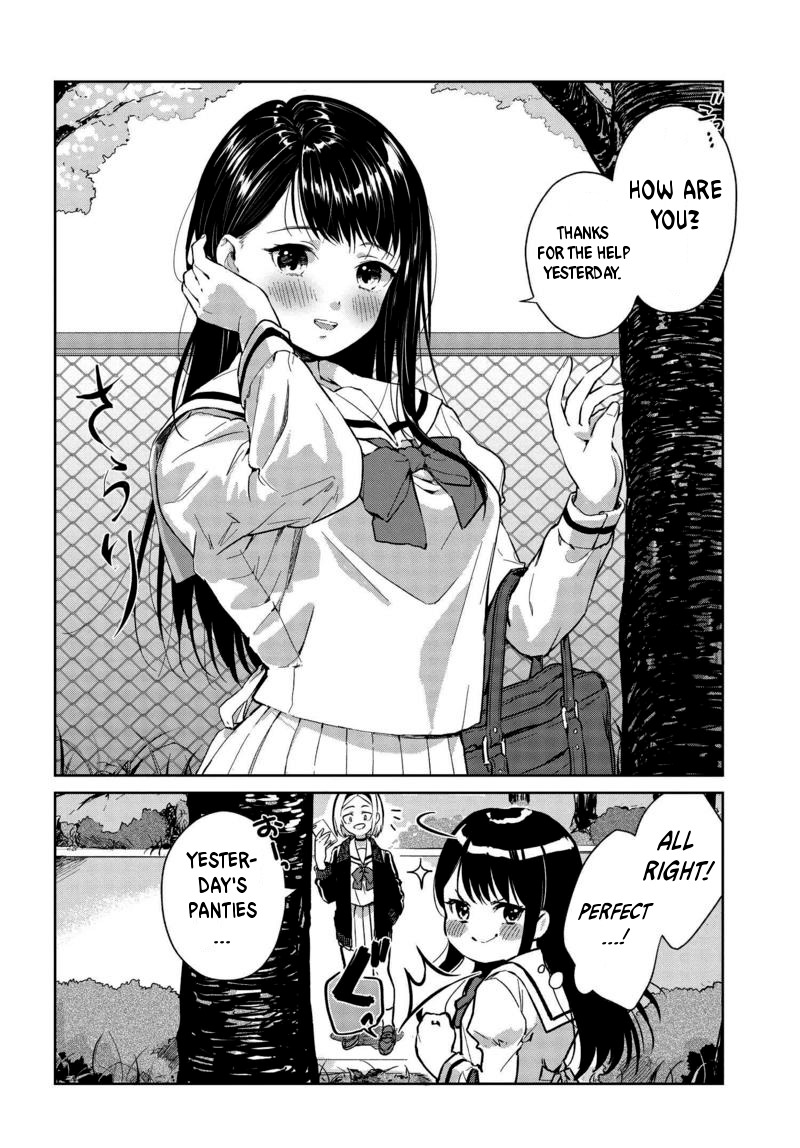 Tsubaki-sama didn't bloom yet! Chapter 2 page 8 - Chapter 2