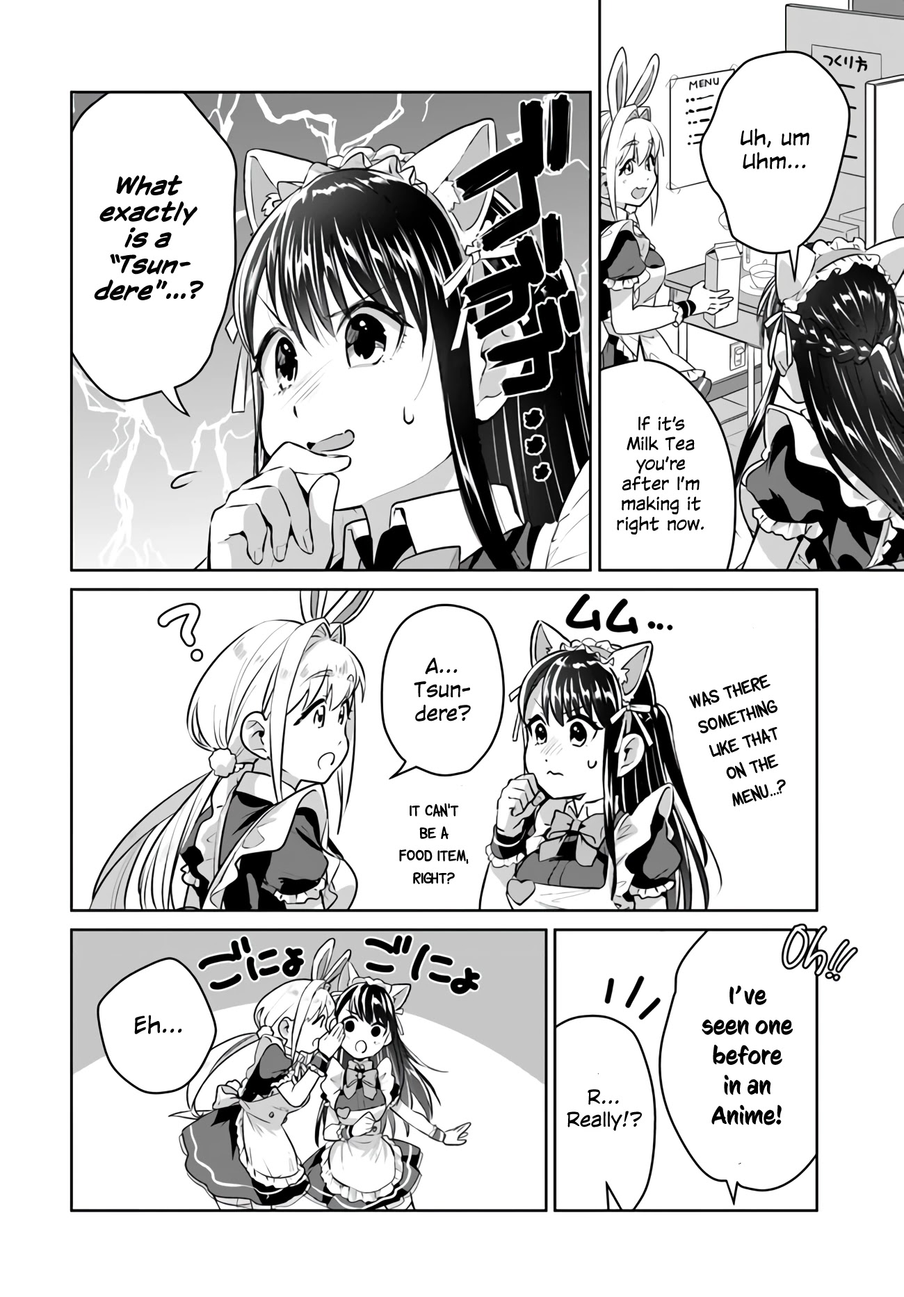 Tsubaki-sama didn't bloom yet! Chapter 20 page 14 - Chapter 20