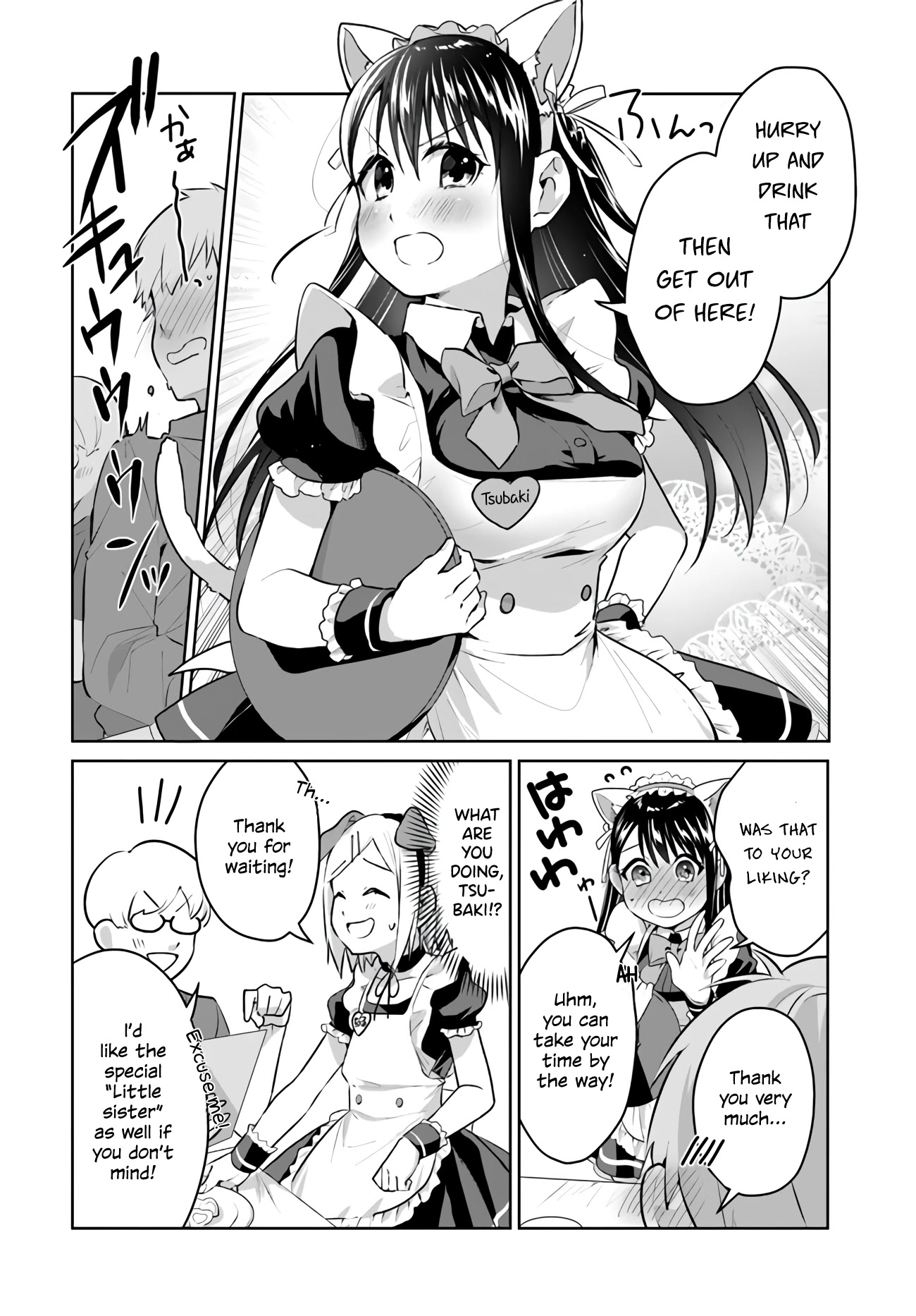 Tsubaki-sama didn't bloom yet! Chapter 20 page 16 - Chapter 20