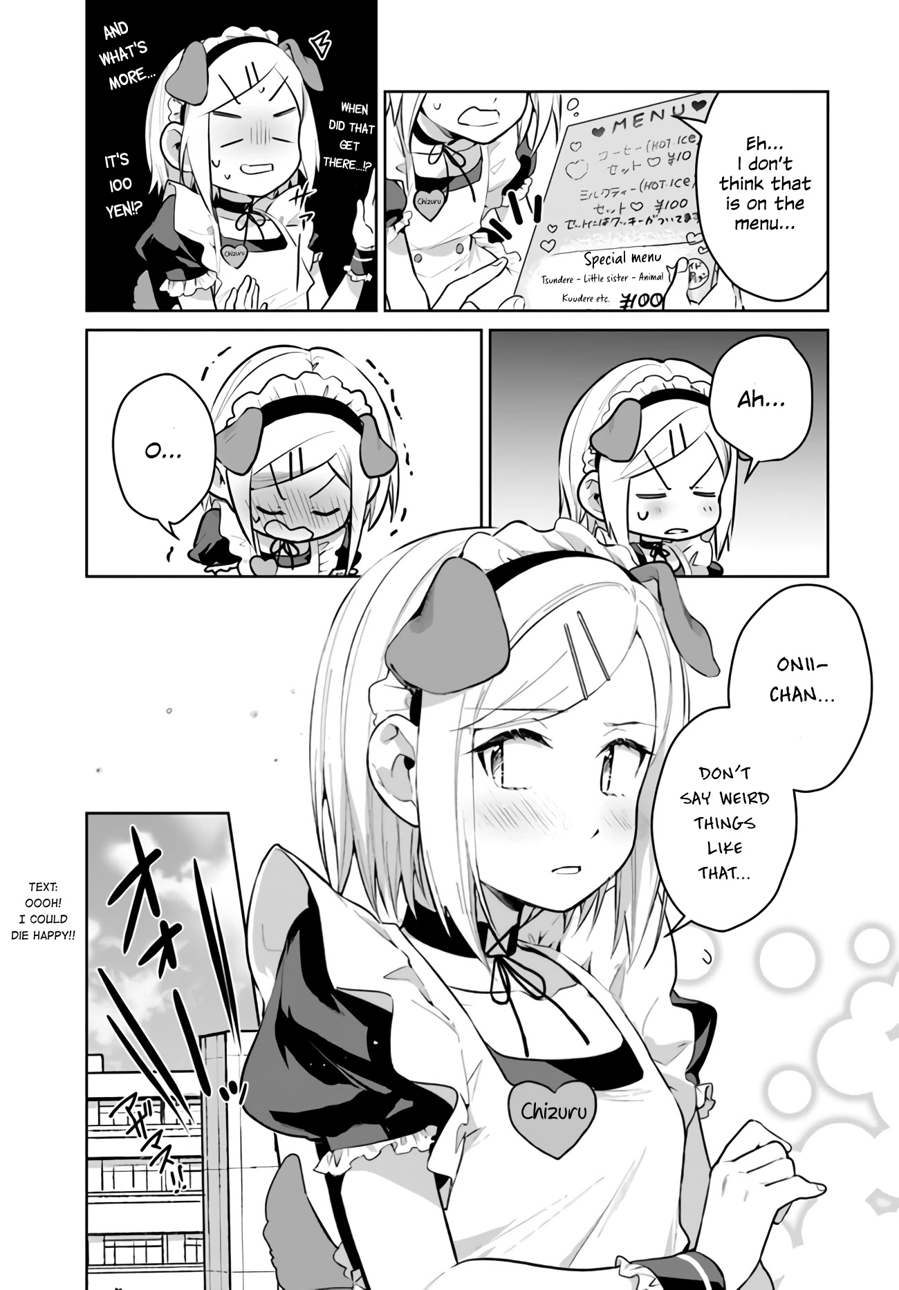Tsubaki-sama didn't bloom yet! Chapter 20 page 17 - Chapter 20