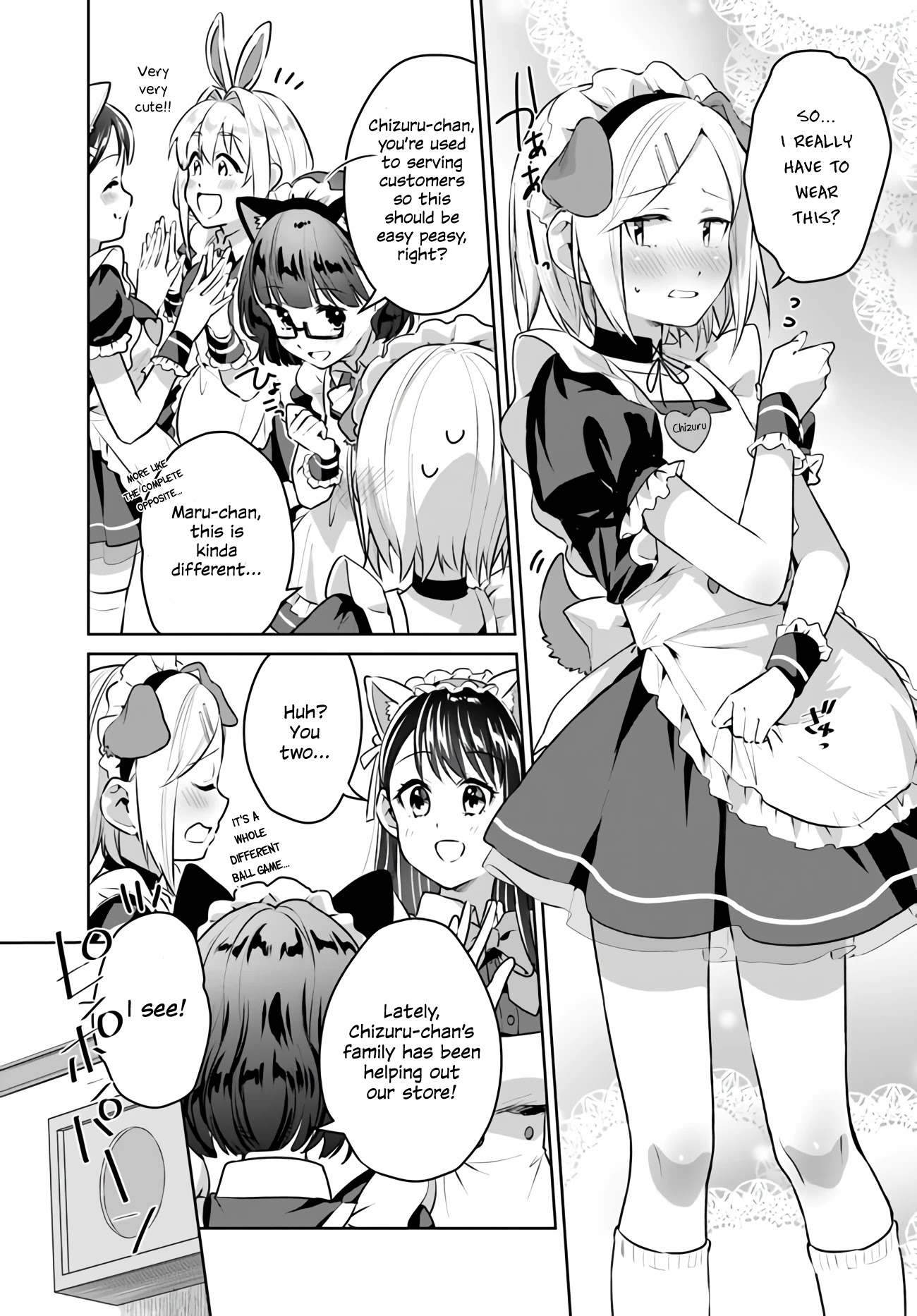Tsubaki-sama didn't bloom yet! Chapter 20 page 3 - Chapter 20