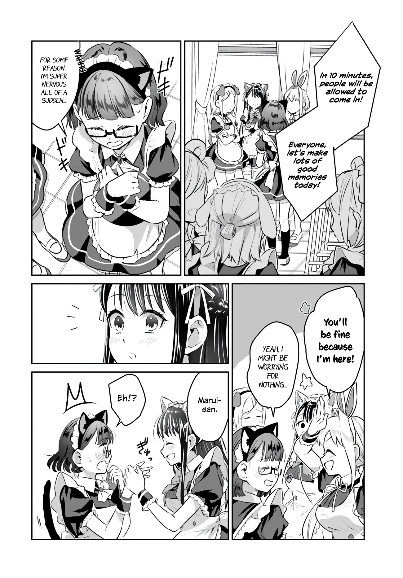 Tsubaki-sama didn't bloom yet! Chapter 20 page 4 - Chapter 20