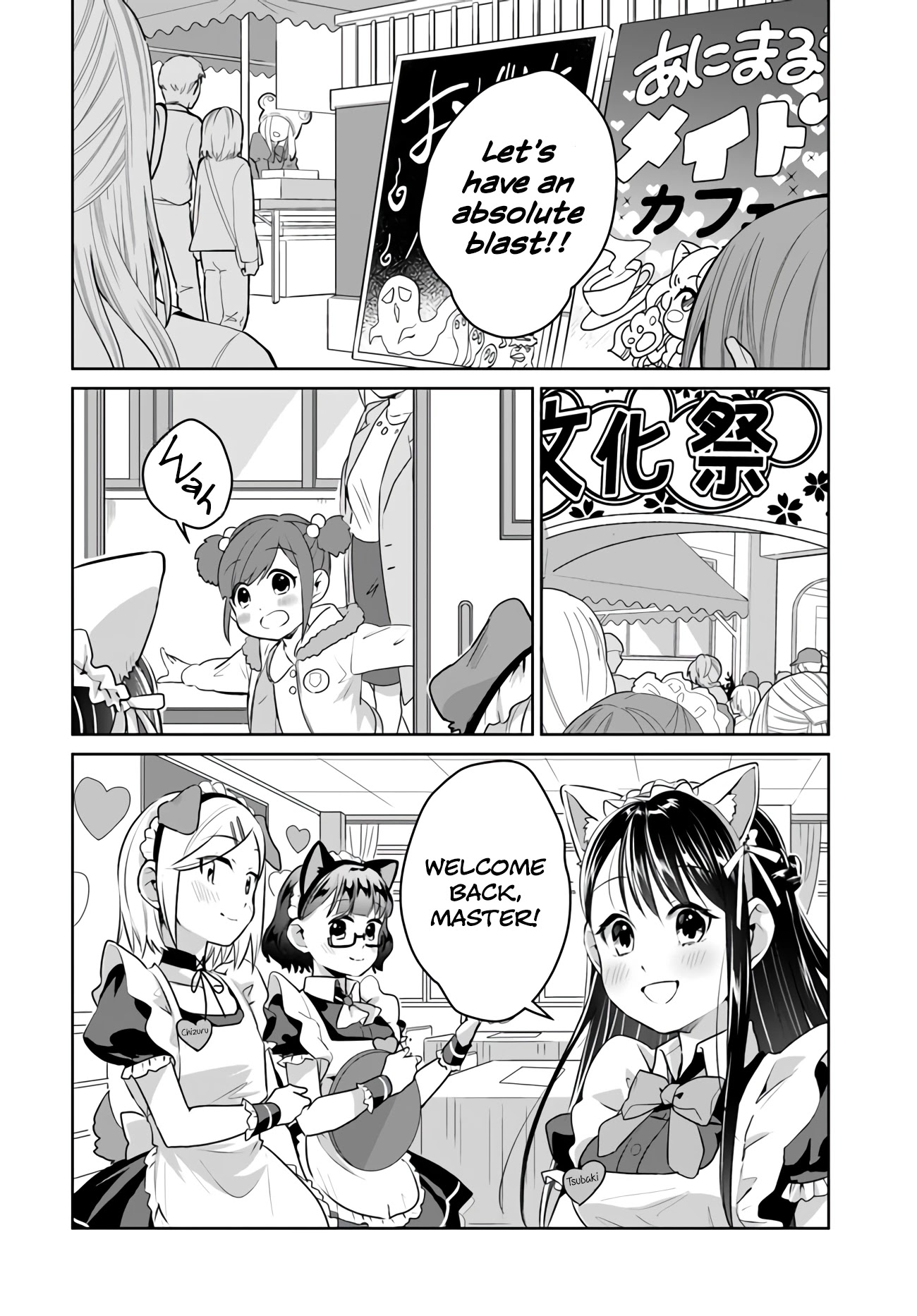 Tsubaki-sama didn't bloom yet! Chapter 20 page 6 - Chapter 20
