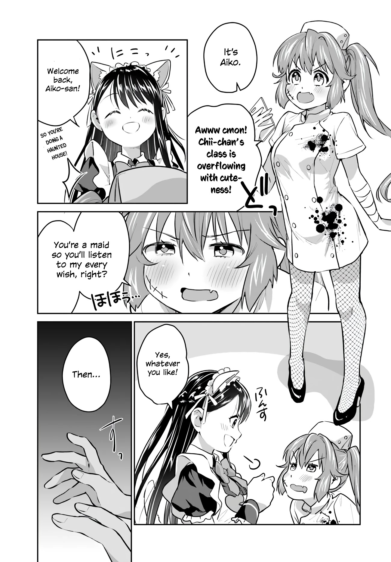 Tsubaki-sama didn't bloom yet! Chapter 20 page 9 - Chapter 20