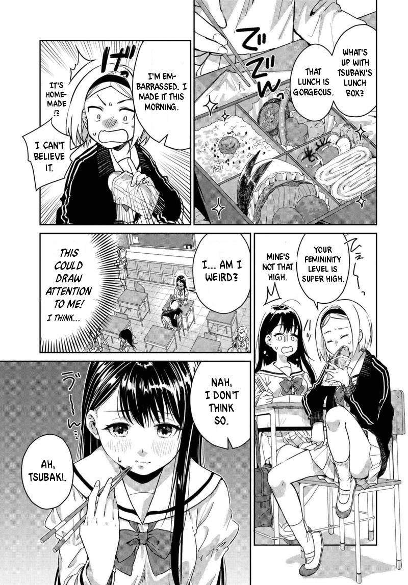 Tsubaki-sama didn't bloom yet! Chapter 3 page 3 - Chapter 3