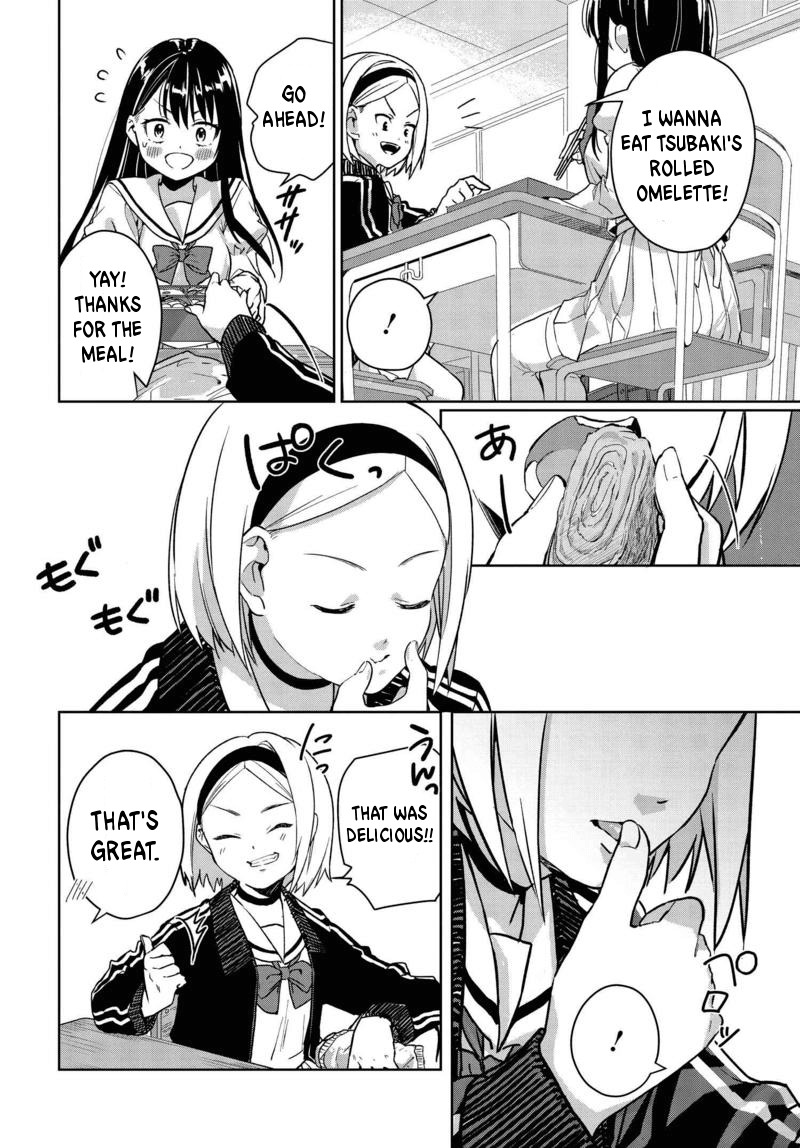 Tsubaki-sama didn't bloom yet! Chapter 3 page 4 - Chapter 3