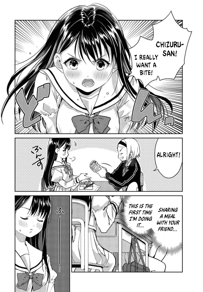 Tsubaki-sama didn't bloom yet! Chapter 3 page 6 - Chapter 3