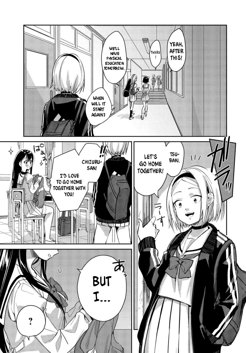 Tsubaki-sama didn't bloom yet! Chapter 4 page 1 - Chapter 4