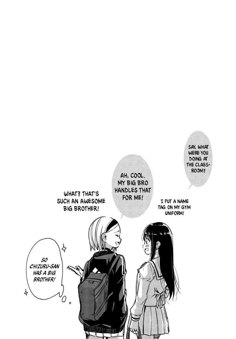 Tsubaki-sama didn't bloom yet! Chapter 4 page 13 - Chapter 4