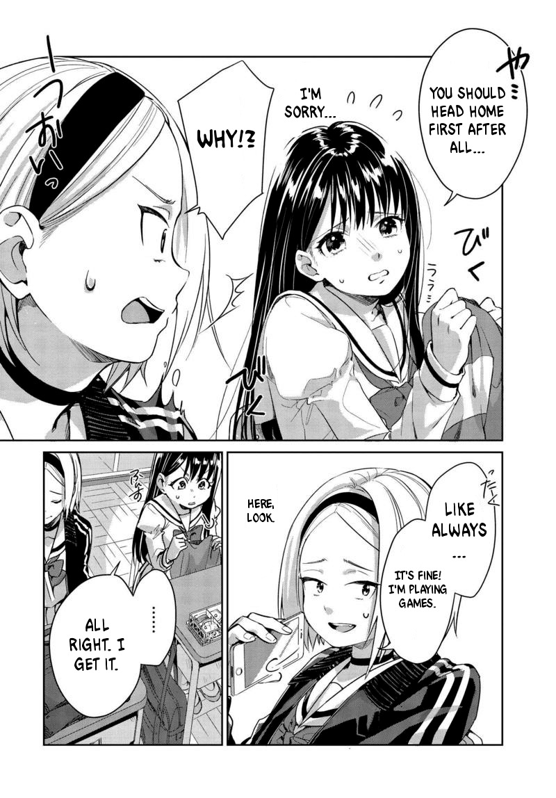 Tsubaki-sama didn't bloom yet! Chapter 4 page 4 - Chapter 4