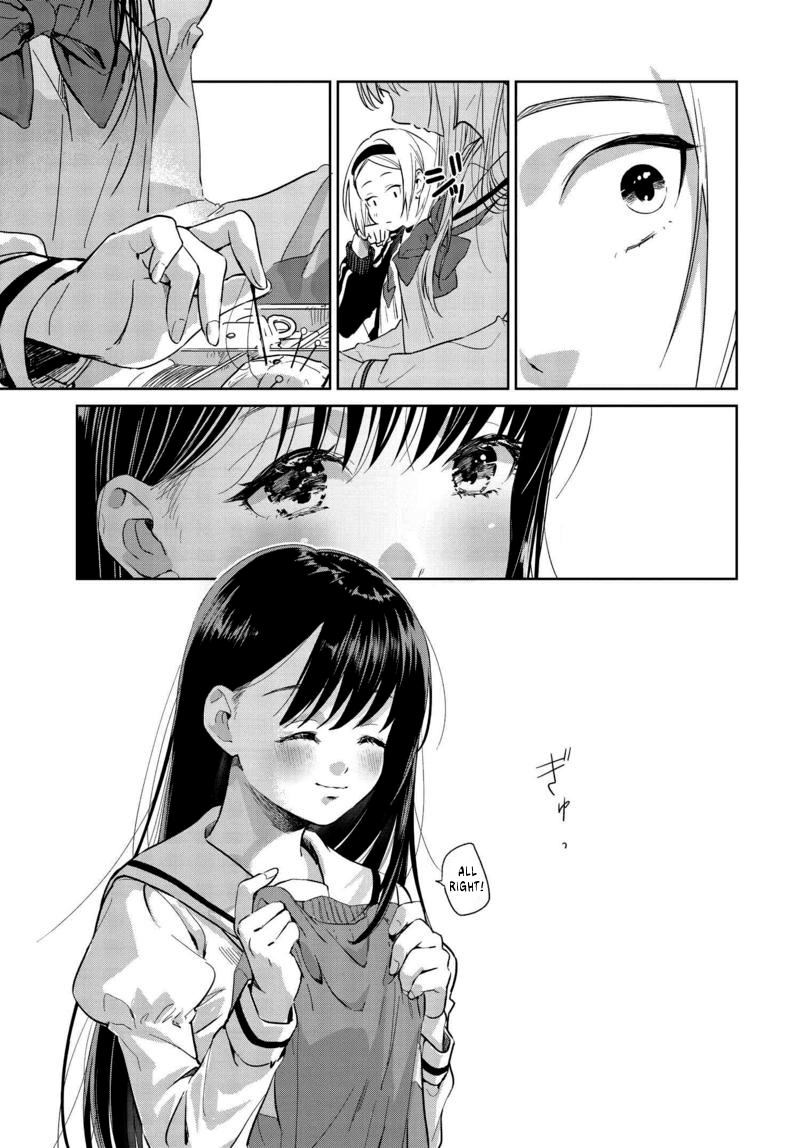 Tsubaki-sama didn't bloom yet! Chapter 4 page 9 - Chapter 4