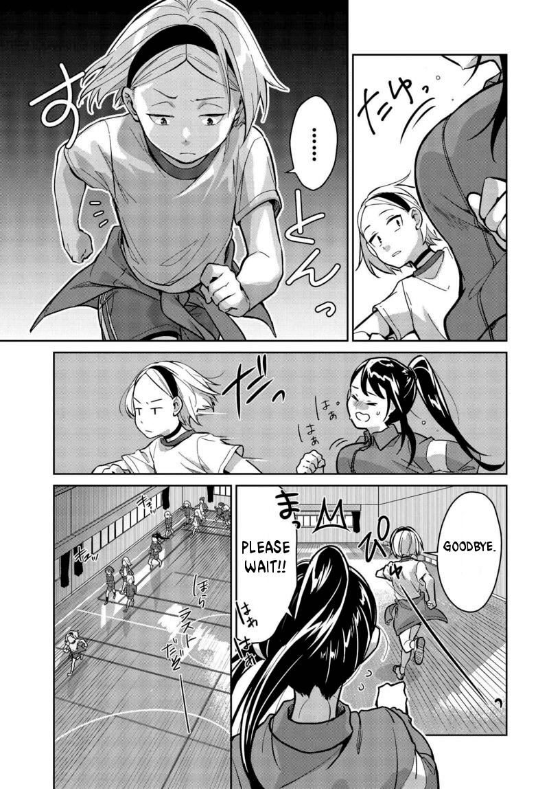 Tsubaki-sama didn't bloom yet! Chapter 5 page 11 - Chapter 5