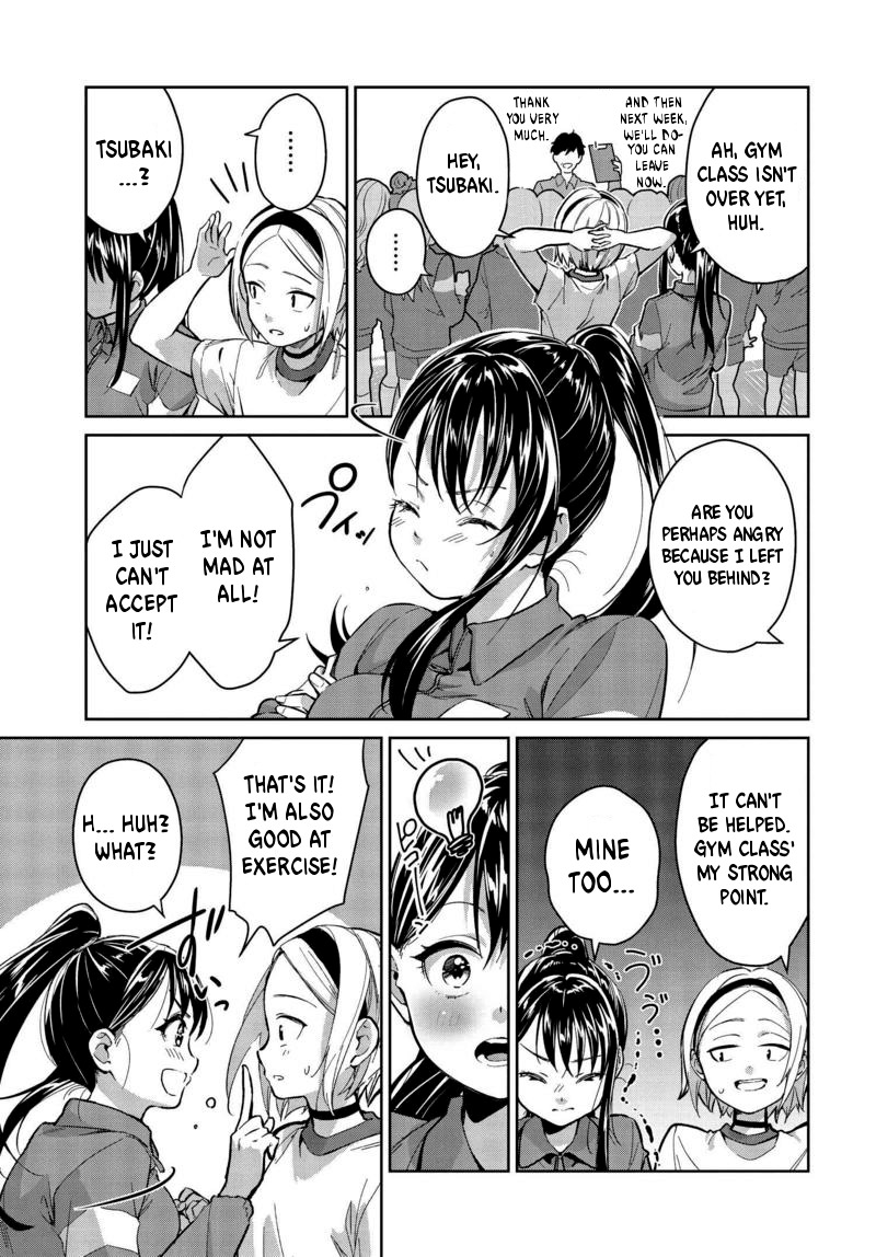 Tsubaki-sama didn't bloom yet! Chapter 5 page 13 - Chapter 5