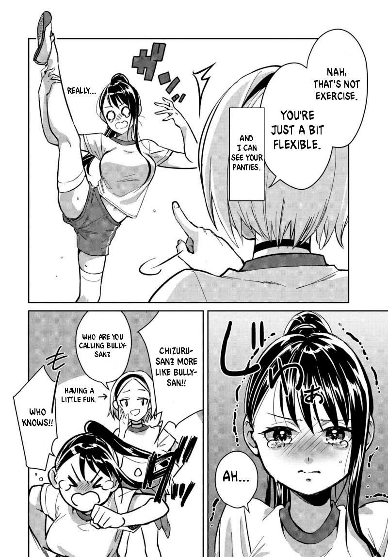 Tsubaki-sama didn't bloom yet! Chapter 5 page 16 - Chapter 5