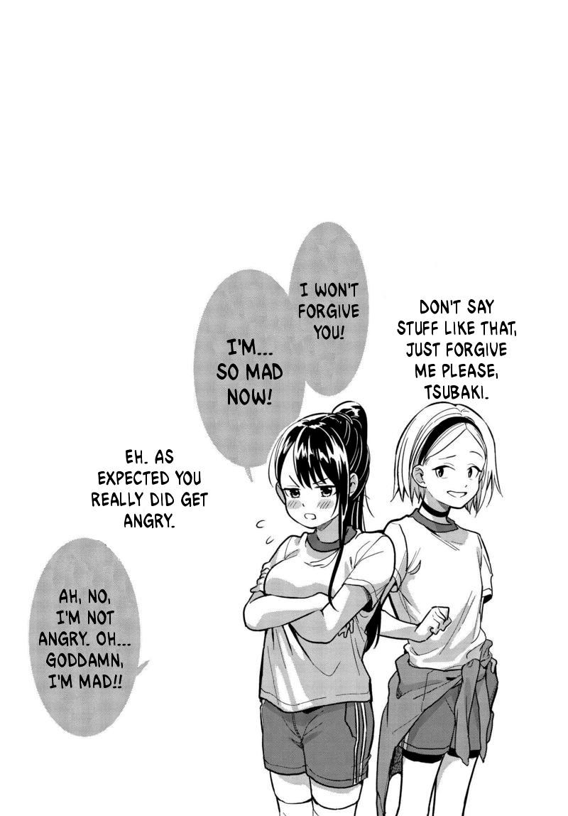 Tsubaki-sama didn't bloom yet! Chapter 5 page 17 - Chapter 5