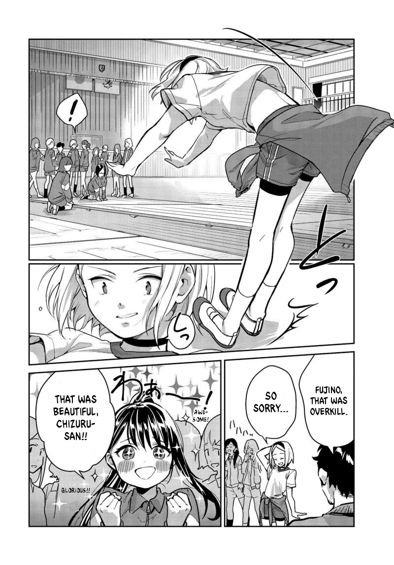 Tsubaki-sama didn't bloom yet! Chapter 5 page 4 - Chapter 5
