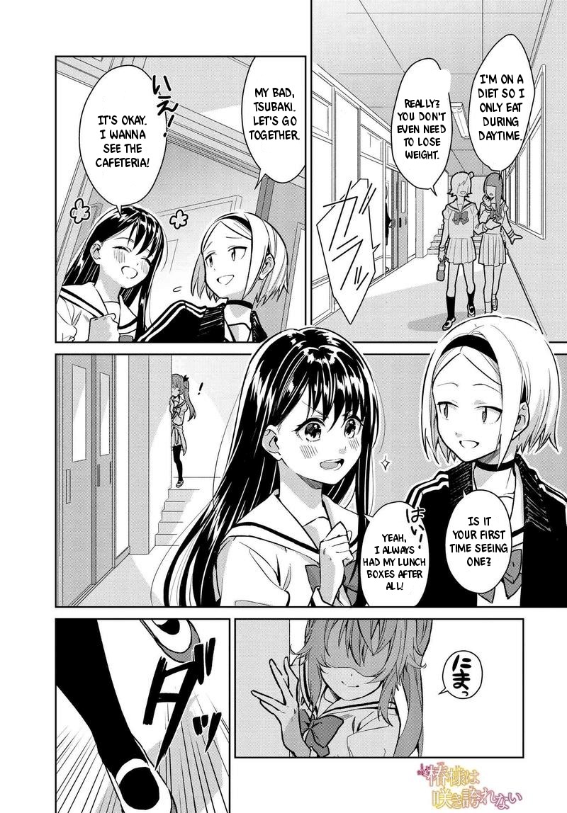 Tsubaki-sama didn't bloom yet! Chapter 6 page 1 - Chapter 6