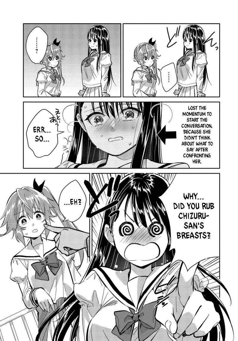 Tsubaki-sama didn't bloom yet! Chapter 6 page 13 - Chapter 6