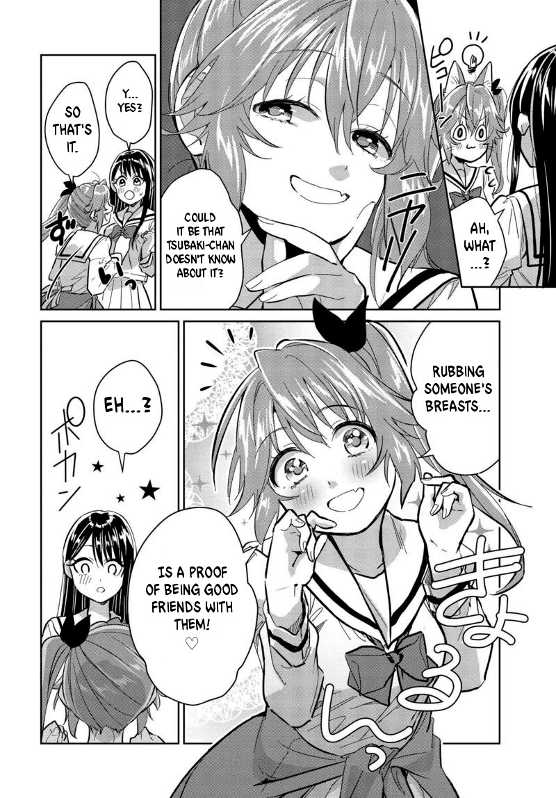 Tsubaki-sama didn't bloom yet! Chapter 6 page 14 - Chapter 6