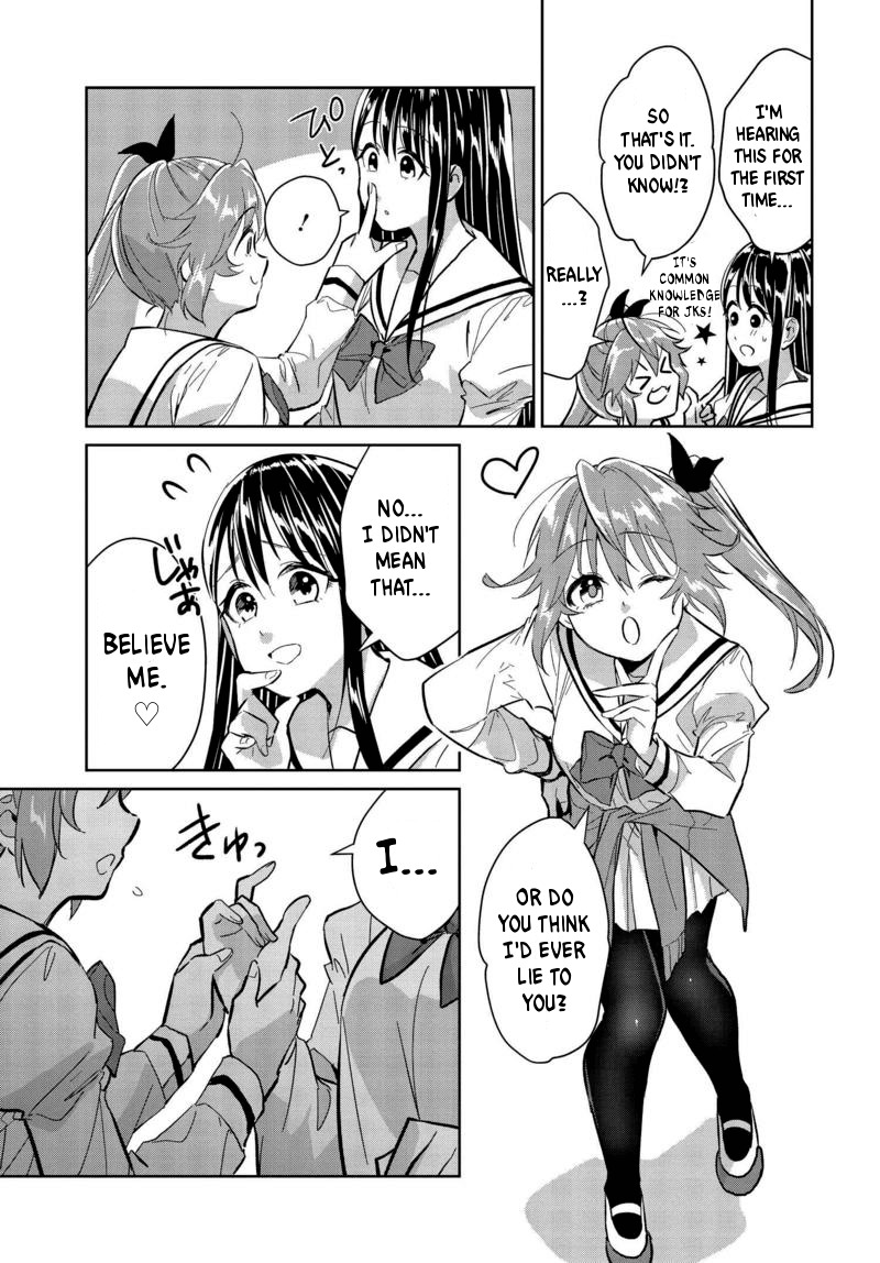 Tsubaki-sama didn't bloom yet! Chapter 6 page 15 - Chapter 6