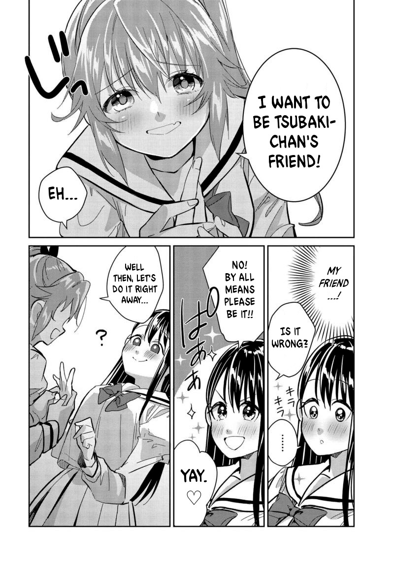 Tsubaki-sama didn't bloom yet! Chapter 6 page 16 - Chapter 6