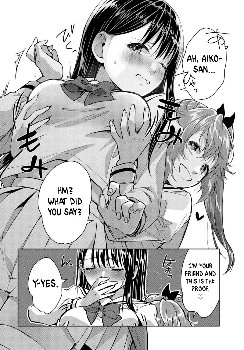 Tsubaki-sama didn't bloom yet! Chapter 6 page 18 - Chapter 6