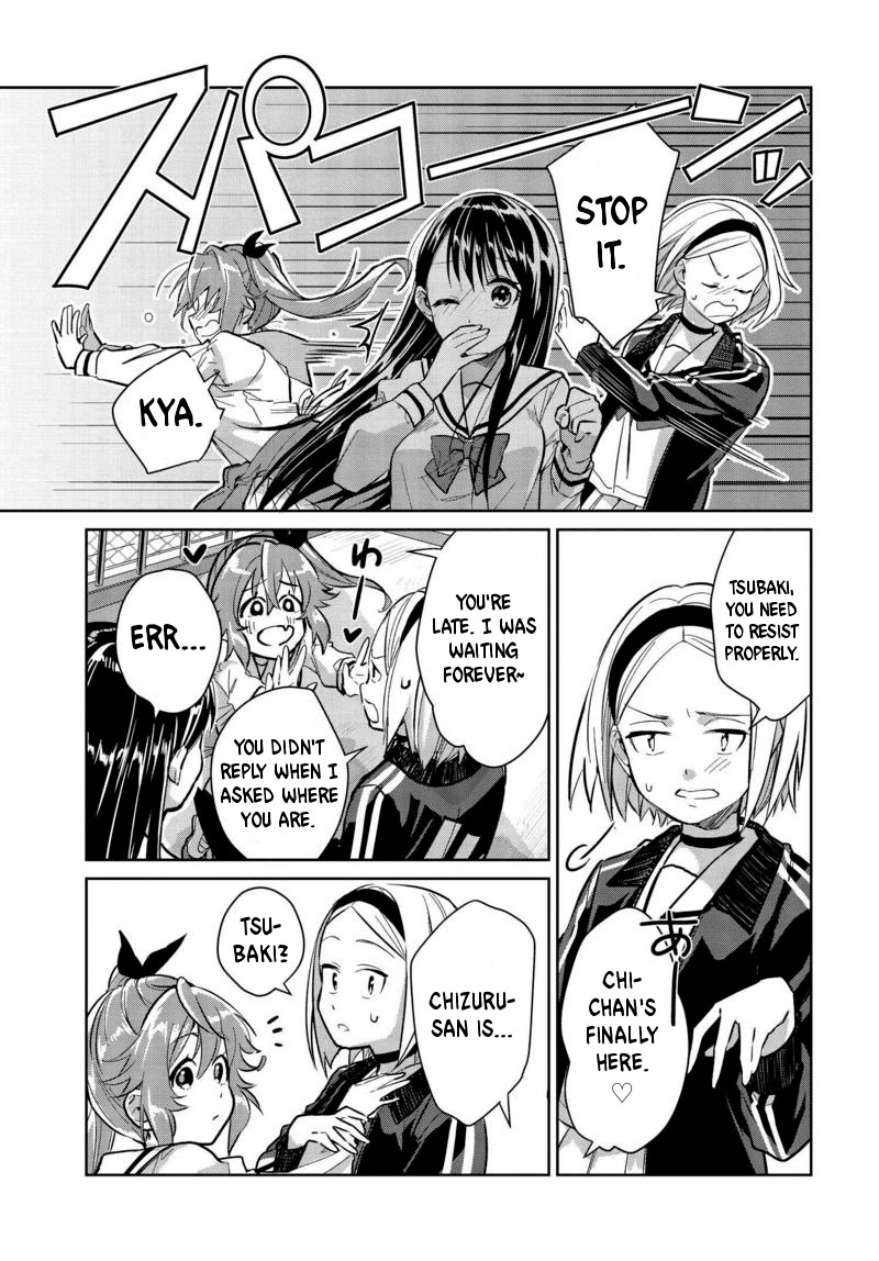 Tsubaki-sama didn't bloom yet! Chapter 6 page 19 - Chapter 6