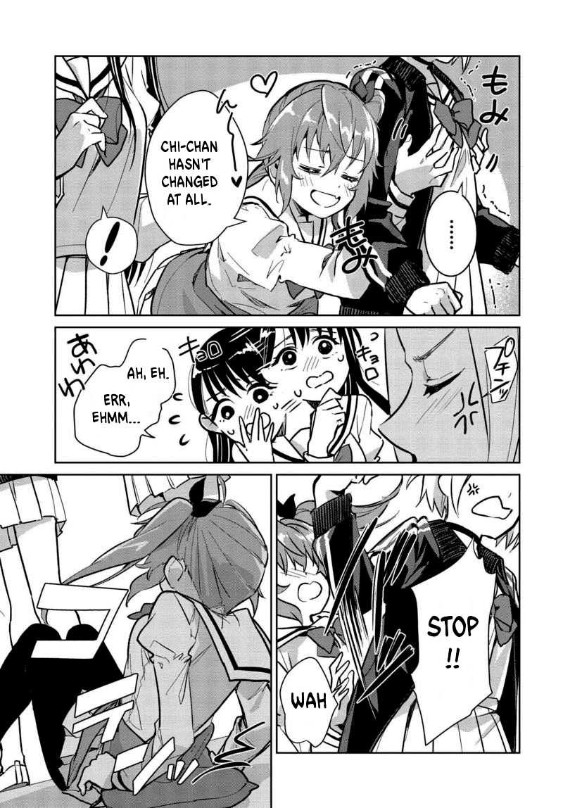 Tsubaki-sama didn't bloom yet! Chapter 6 page 3 - Chapter 6
