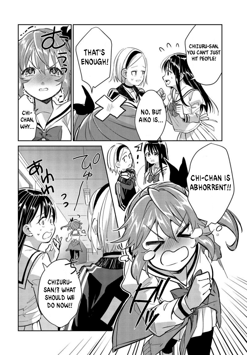 Tsubaki-sama didn't bloom yet! Chapter 6 page 8 - Chapter 6