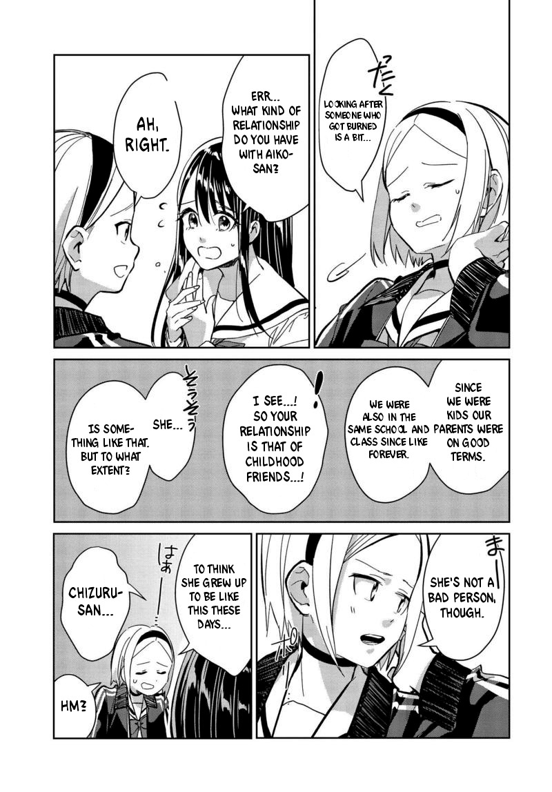 Tsubaki-sama didn't bloom yet! Chapter 6 page 9 - Chapter 6
