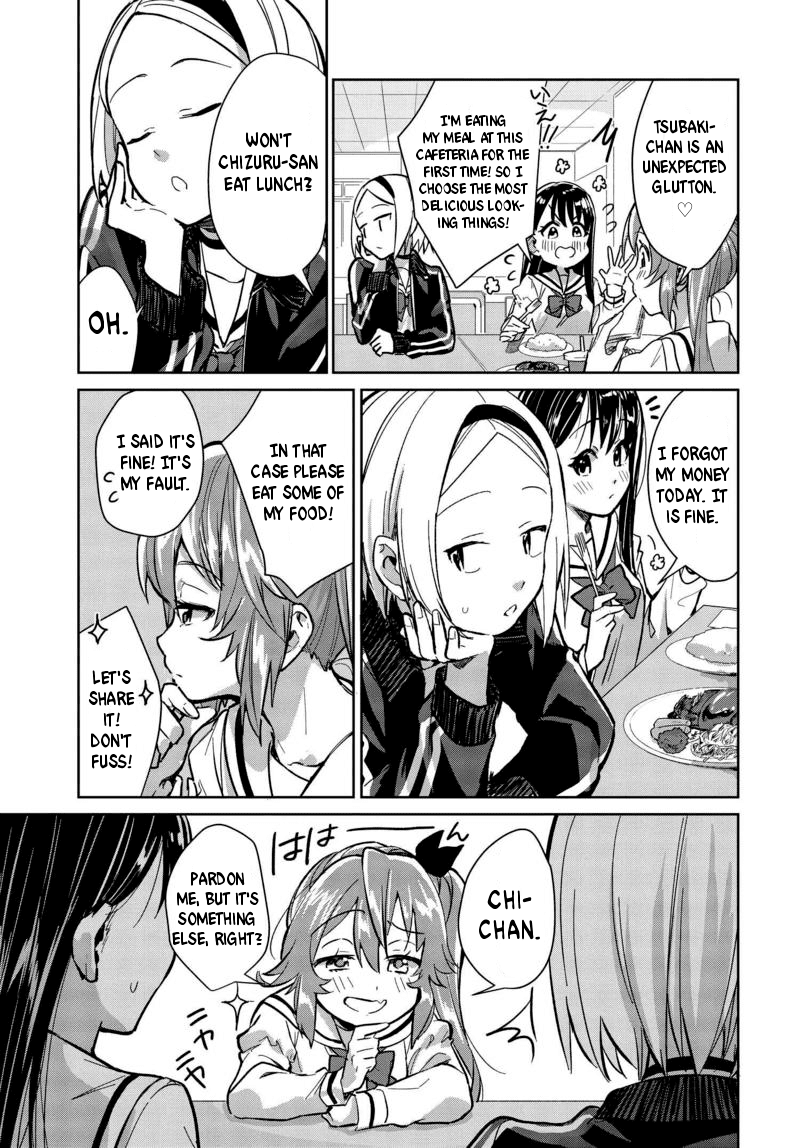 Tsubaki-sama didn't bloom yet! Chapter 7 page 17 - Chapter 7