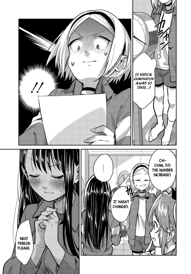 Tsubaki-sama didn't bloom yet! Chapter 7 page 7 - Chapter 7