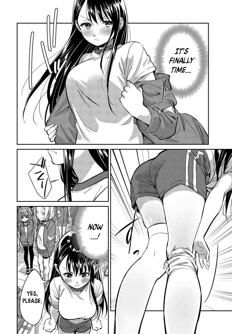 Tsubaki-sama didn't bloom yet! Chapter 7 page 8 - Chapter 7