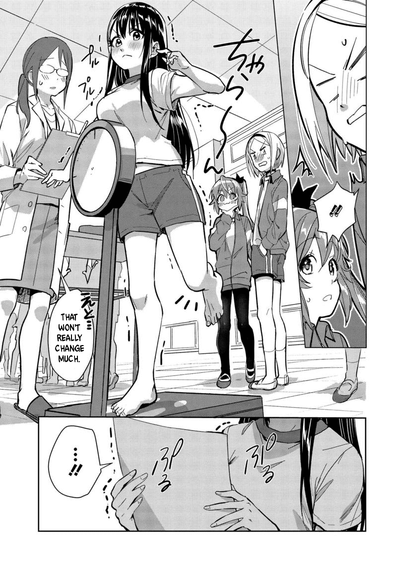 Tsubaki-sama didn't bloom yet! Chapter 7 page 9 - Chapter 7
