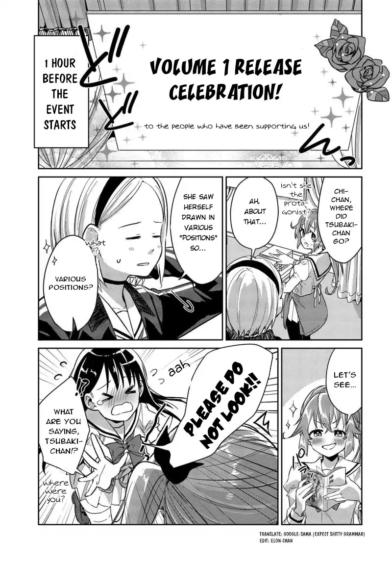 Tsubaki-sama didn't bloom yet! Chapter 8.5 page 2 - Chapter 8.5