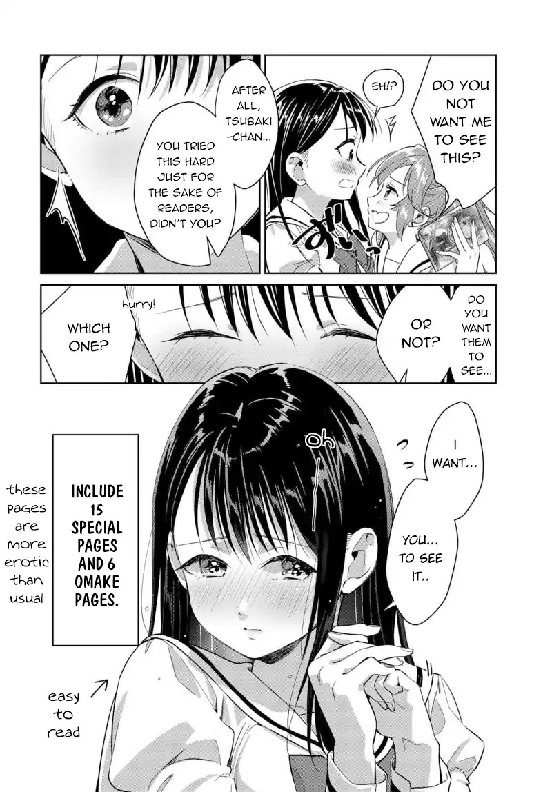 Tsubaki-sama didn't bloom yet! Chapter 8.5 page 3 - Chapter 8.5