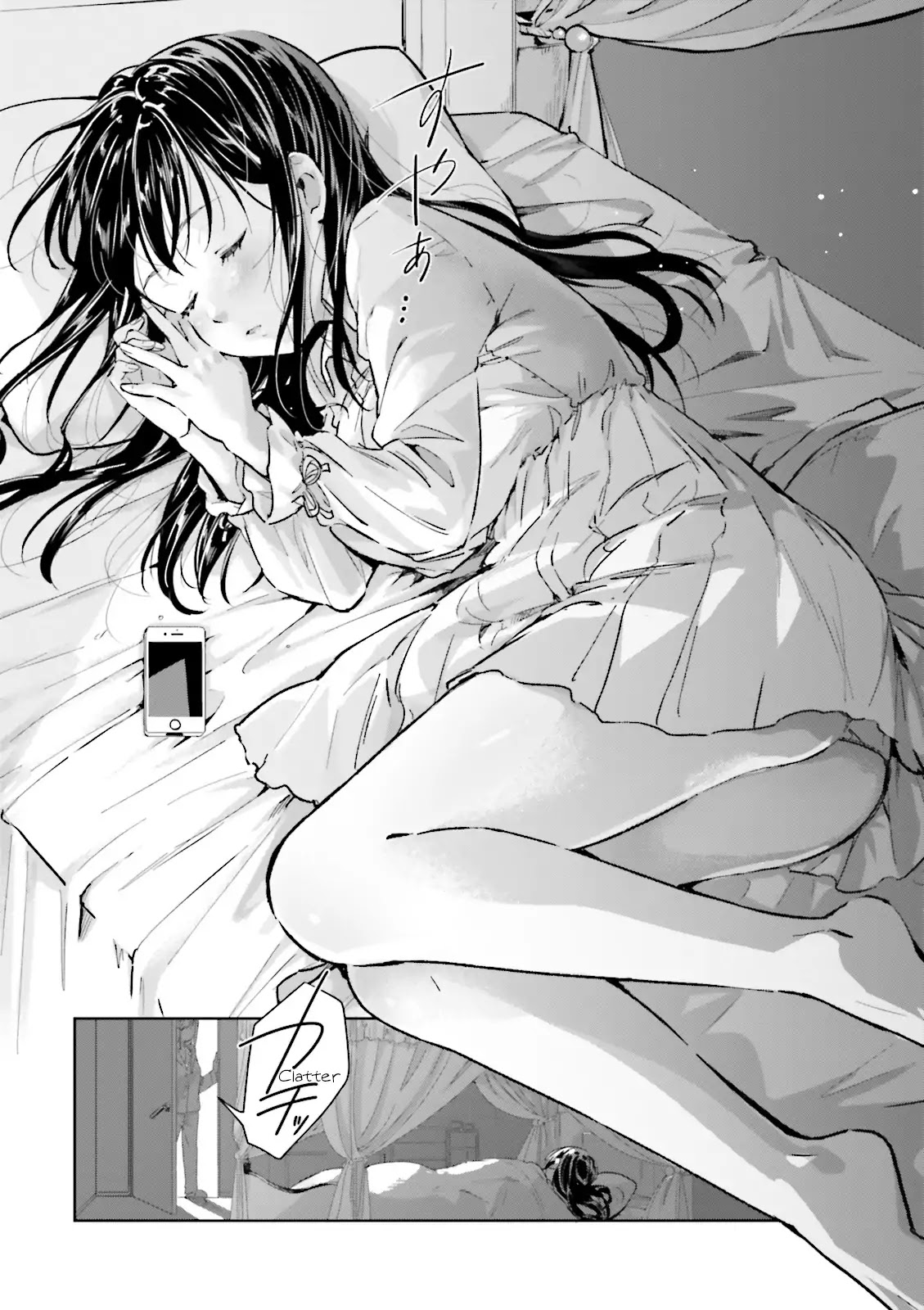 Tsubaki-sama didn't bloom yet! Chapter 8.99 page 24 - Chapter 8.99: Volume Extras + Omake